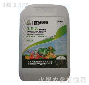 優(yōu)益思-東望源