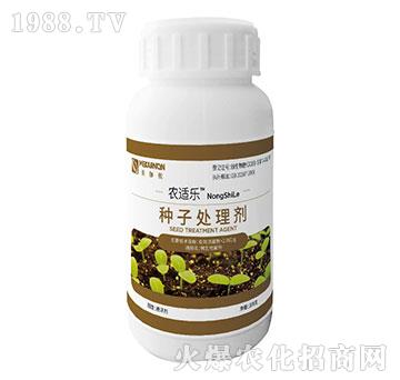 �N��̎�턩-�r(n��ng)�m��(l��)-��٤�z