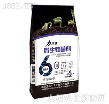 ΢���������40kg��-������-��ʢ���r(n��ng)