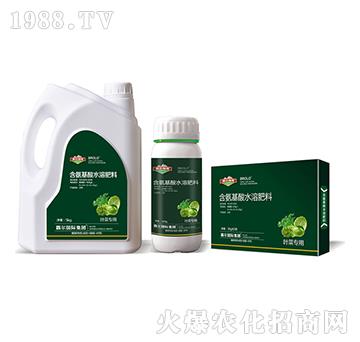 葉菜專用含氨基酸水溶肥料-霸爾綠博