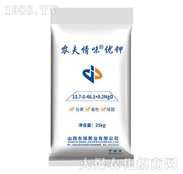 農夫情味優(yōu)鉀-東錦肥業(yè)