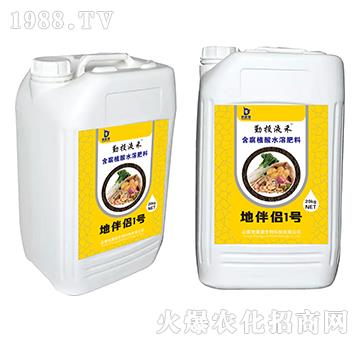 地伴侶1號-勤投液禾-地康源生物