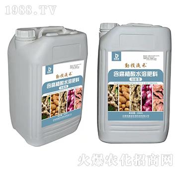 功能型含腐植酸水溶肥料-勤投液禾-地康源生物