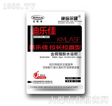 30ml���L��ֱ�͹�����-��������-��ķ�R