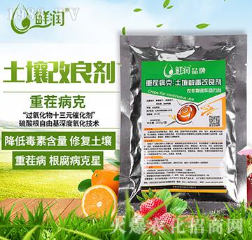 �ز粡��-����������-