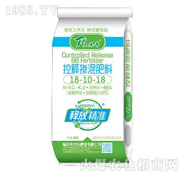 控釋摻混肥料18-10-18-久禾豐-美農(nóng)樂