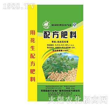 配方肥-有機(jī)無機(jī)花生寶-佳美