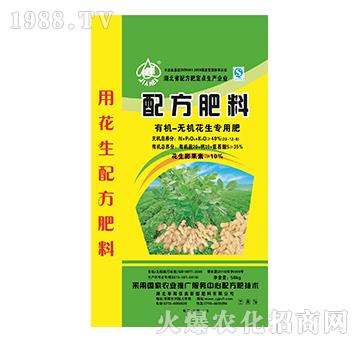 有機(jī)無(wú)機(jī)花生專用配方肥-佳美