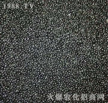 生物菌肥-施美達