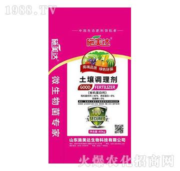 �����{(di��o)�턩-ʩ���_(d��)