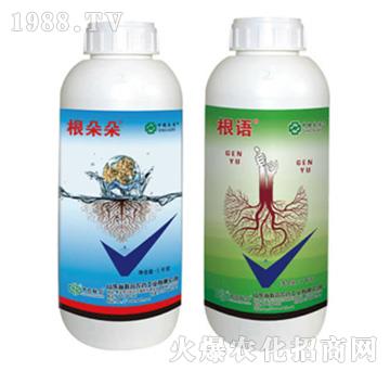 0.5%阿維菌素+5%噻唑膦-根朵朵+根語-中農(nóng)聯(lián)合