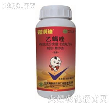 110��ÿ��������-�Z�M(m��n)��-���r(n��ng)(li��n)��