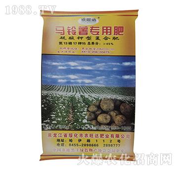 馬鈴薯專用硫酸鉀型復合肥-農(nóng)旺達肥業(yè)