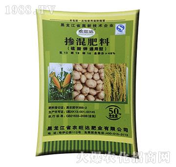 硫酸鉀通用型摻混肥料-農(nóng)旺達(dá)肥業(yè)