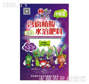 ����ֲ��ˮ�ܷ��ϣ��_ʩ�ͣ�-��_�r�I(y��)