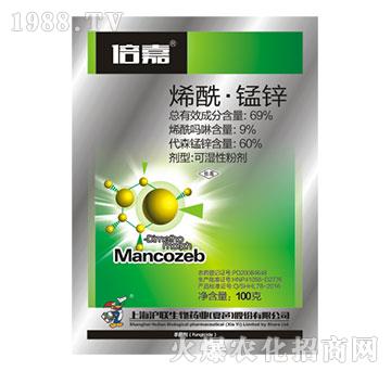 69%烯酰·錳鋅-倍嘉-滬聯(lián)