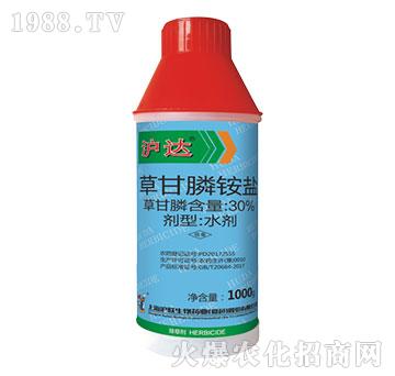 33%草甘膦銨鹽-滬達(dá)-滬聯(lián)