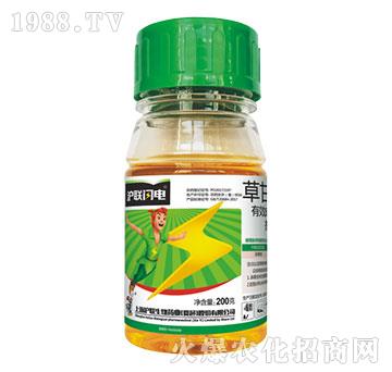 草甘膦-滬聯(lián)閃電-滬聯(lián)