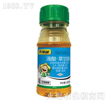 32%滴酸·草甘膦-農(nóng)都閑-滬聯(lián)