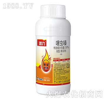 30%噻蟲嗪-潛力-滬聯(lián)
