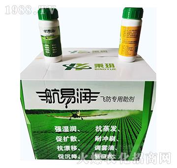 飛防專(zhuān)用助劑-航易潤(rùn)-秉玥
