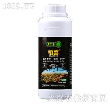 飛防專(zhuān)用-稻喜-英爾果