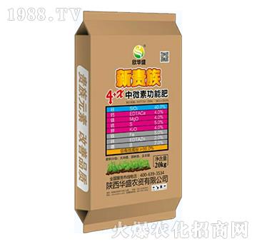 中微量功能肥-新貴族-華盛農(nóng)資