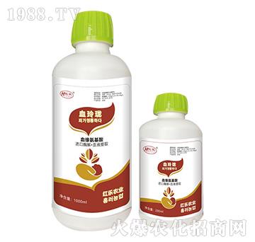 血玲瓏-血源氨基酸（1000ml、200ml）-紅樂