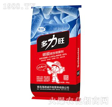 ̼��΢�������-������-������