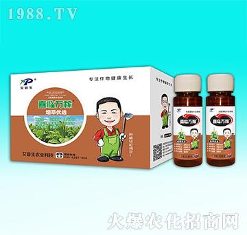 煙草優(yōu)選-喜臨萬稼-艾普生