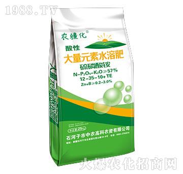硫磷酸銨大量元素水溶肥12-35-10+TE-農疆化-中農高科