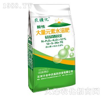 硫磷酸銨大量元素水溶肥12-9-36+TE-農疆化-中農高科