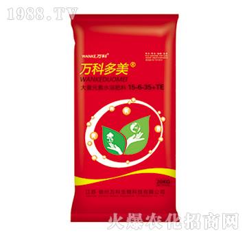 ����䷽����Ԫ��ˮ�ܷ���15-6-35+TE-������-�f(w��n)��