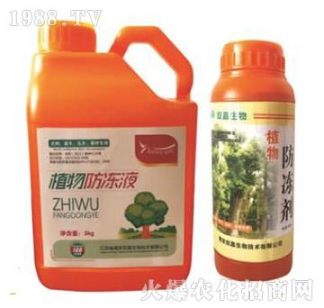 ֲ�����Һ-�p������