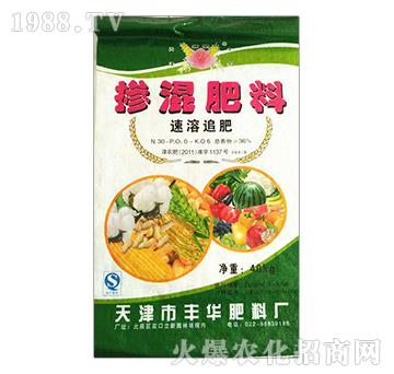 速溶追肥摻混肥料-豐華肥料