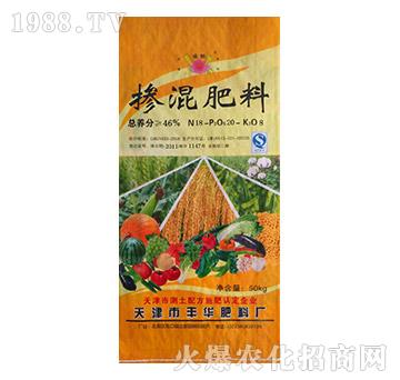 46%摻混肥料-豐華肥料