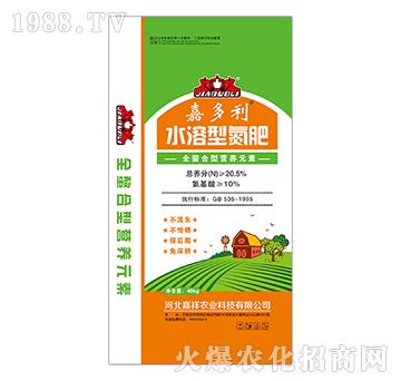 全螯合型營養(yǎng)元素水溶型氮肥-嘉多利-嘉祥農(nóng)業(yè)