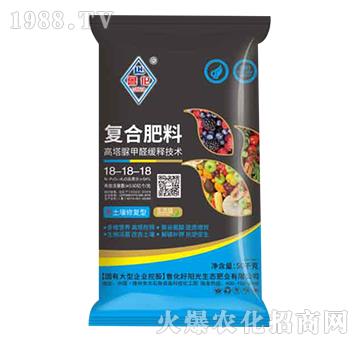 復(fù)合肥料18-18-18-魯化