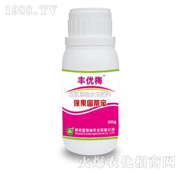 保果固蒂寶-豐優(yōu)梅-普思頓農業(yè)