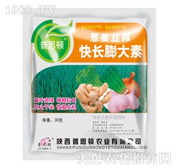 �[���²˿��L(zh��ng)�����-��˼�D�r(n��ng)�I(y��)