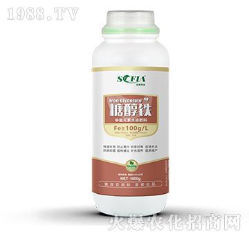 中量元素水溶肥料-糖醇鐵-索菲亞