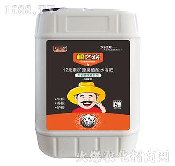 5kg�ӏ�(qi��ng)��12Ԫ�صVԴ��ֲ��ˮ�ܷ�-��֮�g-����ɭ