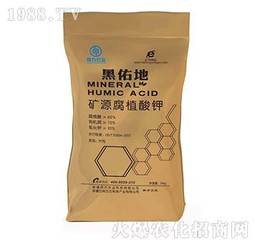 礦源腐植酸鉀-黑佑地-得方農(nóng)業(yè)