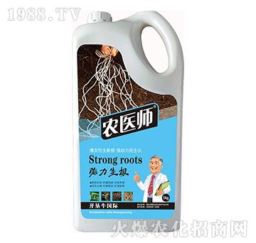 強(qiáng)力生根-農(nóng)醫(yī)師-開(kāi)墾牛