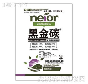 �VԴ�S��ֲ���-�ڽ�̼-˼������