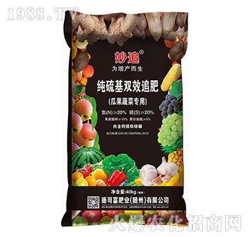 �Ϲ��߲ˌ���-������pЧ׷��-��׷-ʩ�ɸ�