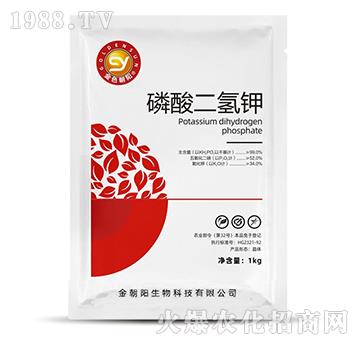磷酸二氫鉀-金朝陽
