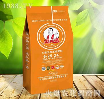 大量元素水溶肥料6-25-24-農(nóng)夫情