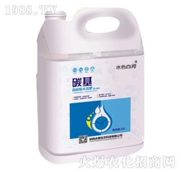 碳基全營養(yǎng)水溶肥（膨大著色型）-永春生態(tài)