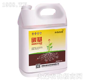 10L碳基全營養(yǎng)水溶肥（生根壯根型）-永春生態(tài)